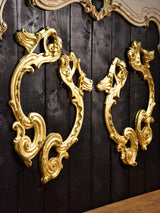 Four antique Louis XV gilded elements