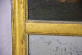 19th Century French trumeau mirror with oriental themed painting 51½" x 23¼"
