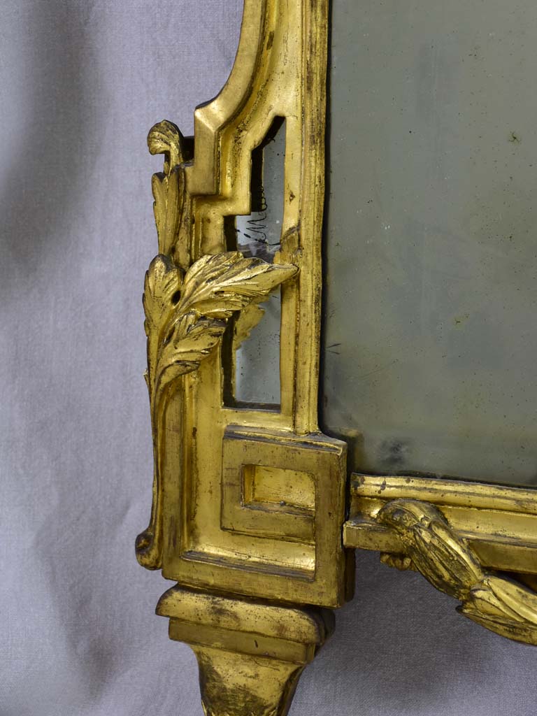 Rare large 18th Century Louis XV/XVI mirror with gilt wood frame 63¾" x  38¼"