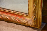 Very large Napoleon III antique French mirror