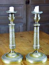 Pair of classic antique French candlesticks