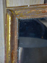 19th Century French gilded mirror - rectangular 28¼" x 24"