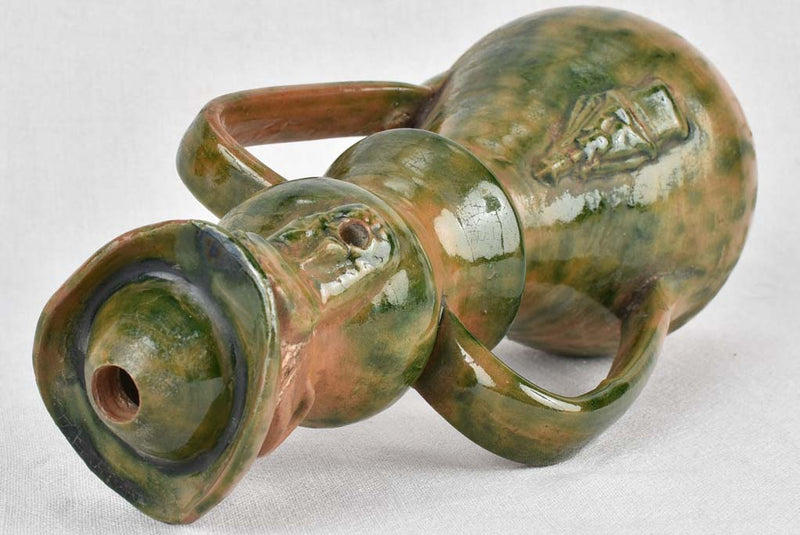 Military gift to servicemen, late-19th-century 15¼"