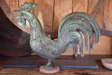 Antique French weathervane rooster