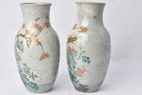 Pair of antique Japanese vases 12½"