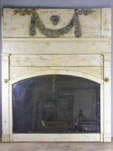 Louis XVI 18th Century trumeau mirror
