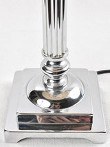 Endearing vintage brushed metal lamp