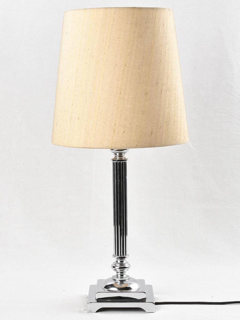 Stylish 1970s brushed metal lamp