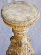 Early 20th Century stone pedestal 26¾"