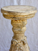 Early 20th Century stone pedestal 26¾"