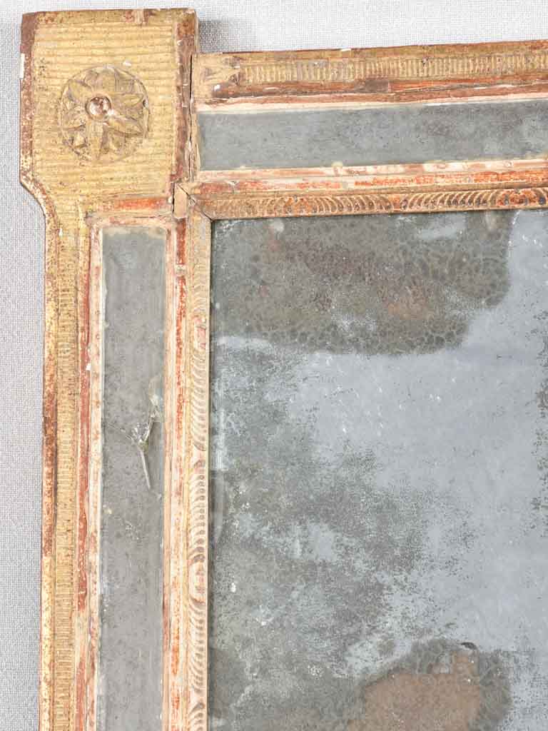 18th century Louis XVI parclose mirror with aged glass 21¼" x 28"