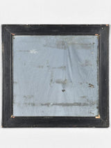 Rustic antique French mirror 26¾" x 25½"