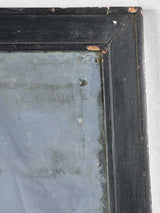 Rustic antique French mirror 26¾" x 25½"