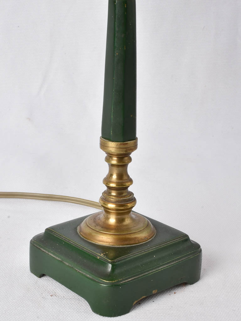 Small vintage table lamp - dark green 17¼"