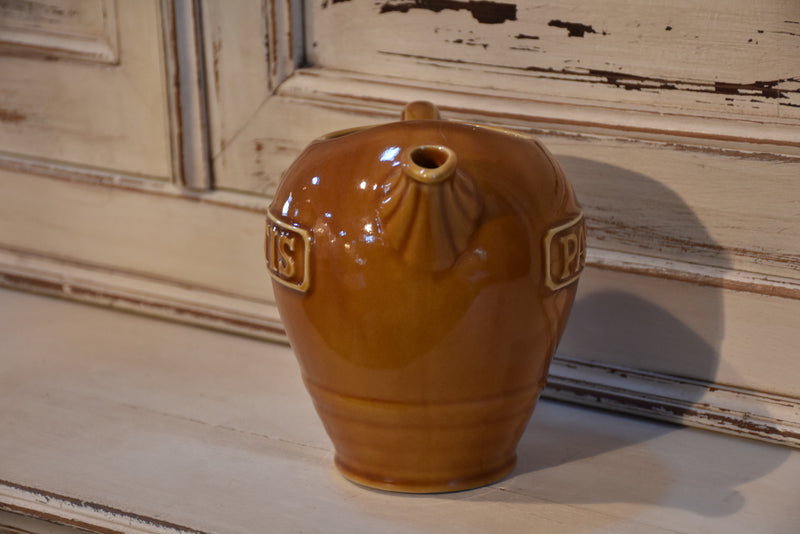 Vintage French pastis water pitcher