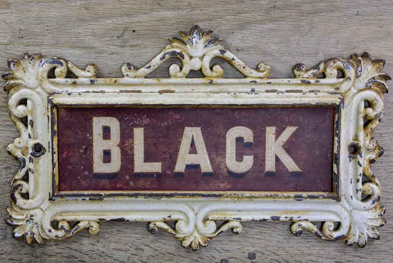 19th Century French horse name plate from stables 'Black' 15" x 9"
