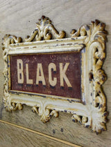 19th Century French horse name plate from stables 'Black' 15" x 9"