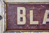 19th Century French horse name plate from stables 'Black' 15" x 9"