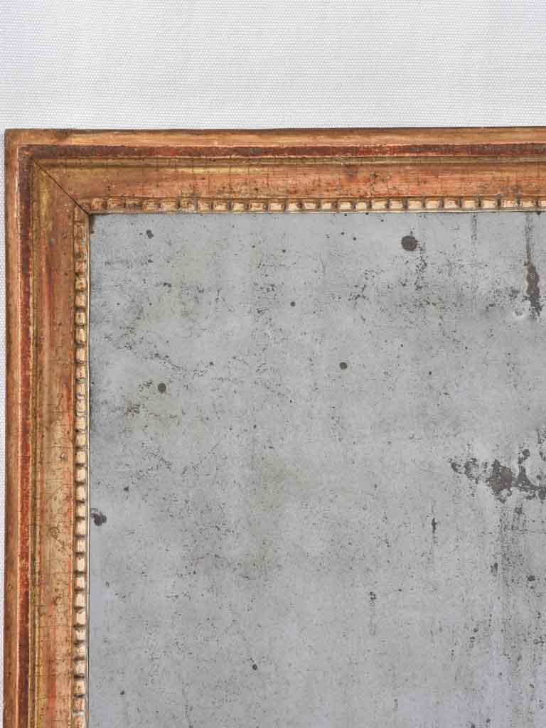 Very small 18th century Louis XVI mirror 17¾" x 16½"