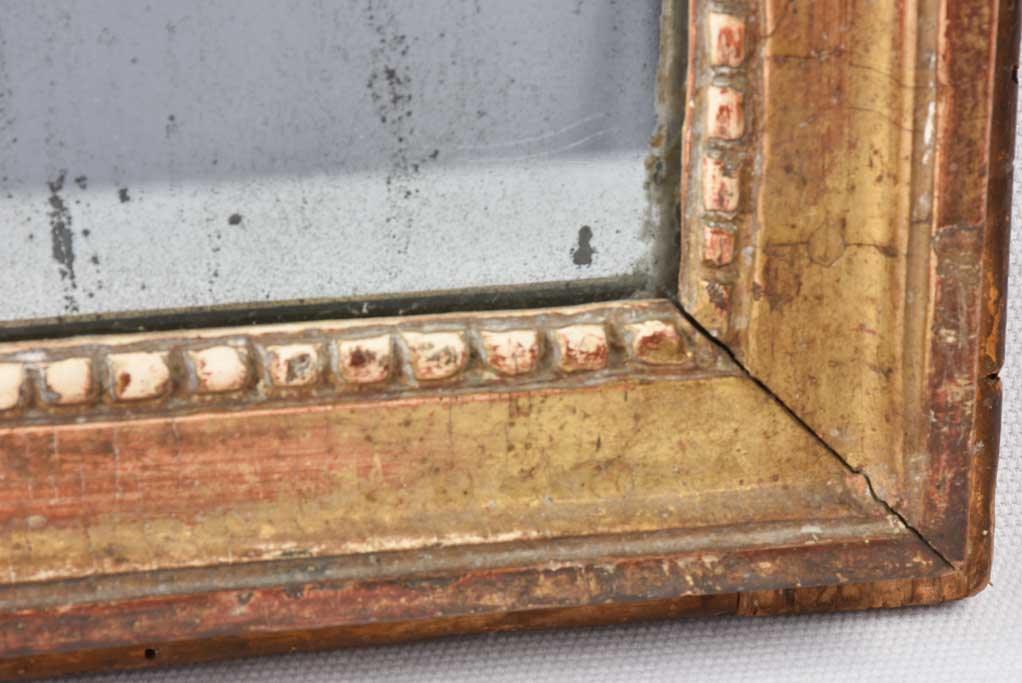Very small 18th century Louis XVI mirror 17¾" x 16½"
