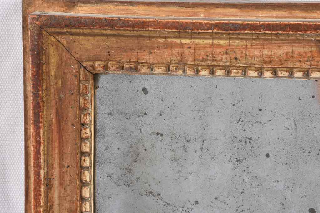 Very small 18th century Louis XVI mirror 17¾" x 16½"