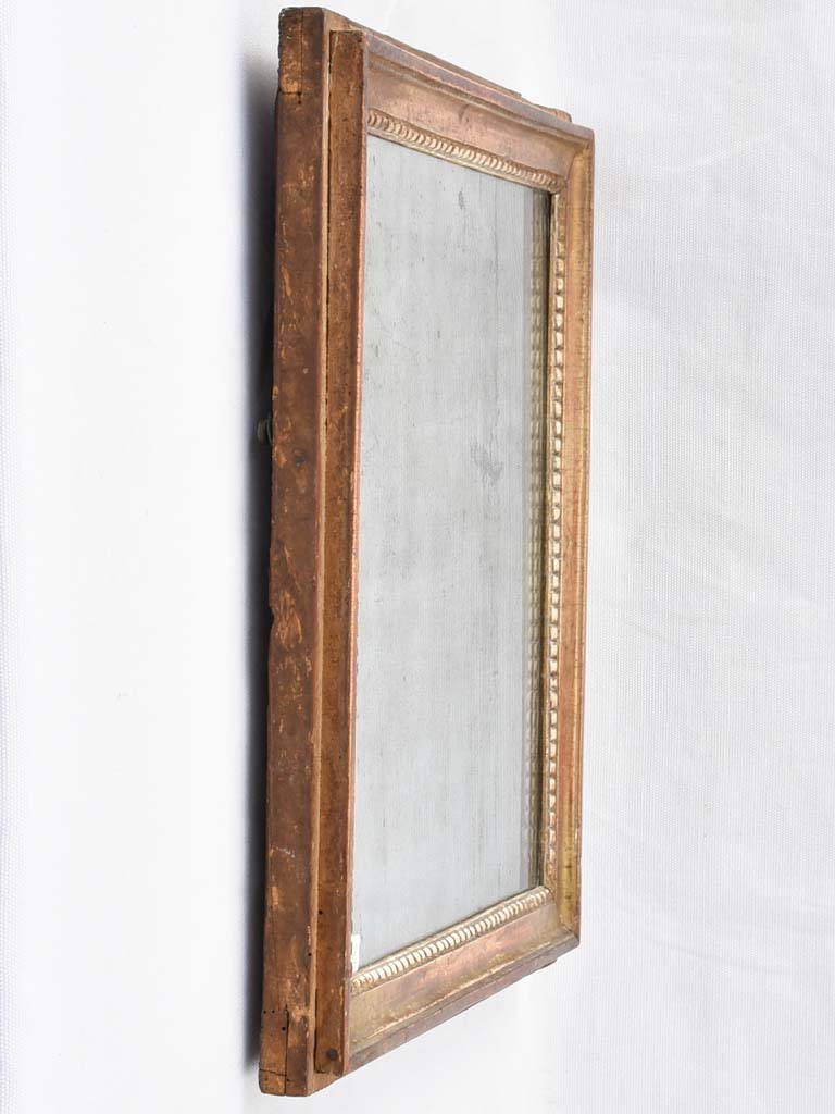 Very small 18th century Louis XVI mirror 17¾" x 16½"