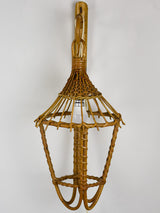 Vintage French cane wicker wall lantern 20½"
