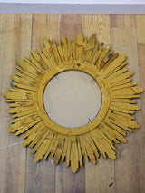 Mid century French sunburst mirror with gold and beige frame 27¼"