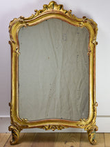 Louis XV style mirror with gilt frame 19¾" x 32"