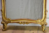 Louis XV style mirror with gilt frame 19¾" x 32"