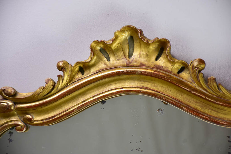 Louis XV style mirror with gilt frame 19¾" x 32"
