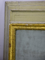 Antique French trumeau mirror with sage and gilt frame 26¾" x 27¼"