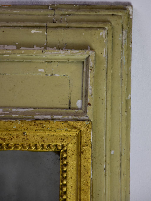Antique French trumeau mirror with sage and gilt frame 26¾" x 27¼"