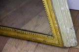 Antique French trumeau mirror with sage and gilt frame 26¾" x 27¼"