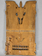 Late 19th-century Directoire gilt wood boiserie element 15" x 26"