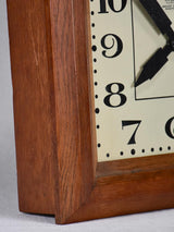 Antique French square clock with wooden frame 15¼"