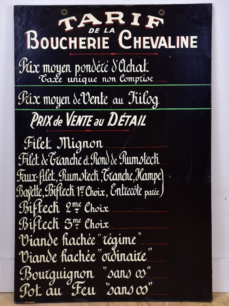 French sign from a butcher's shop 23 ½'' x 35 ½''