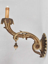 Rare Beige and Brown Sconces