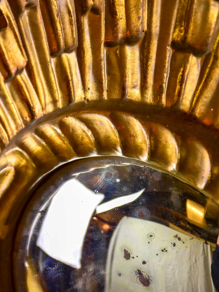 Mid century sunburst mirror with gold frame and convex mirror 23¾"