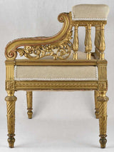 19th century banquette square armchair
