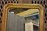 Large antique French Louis Philippe mirror with giltwood frame