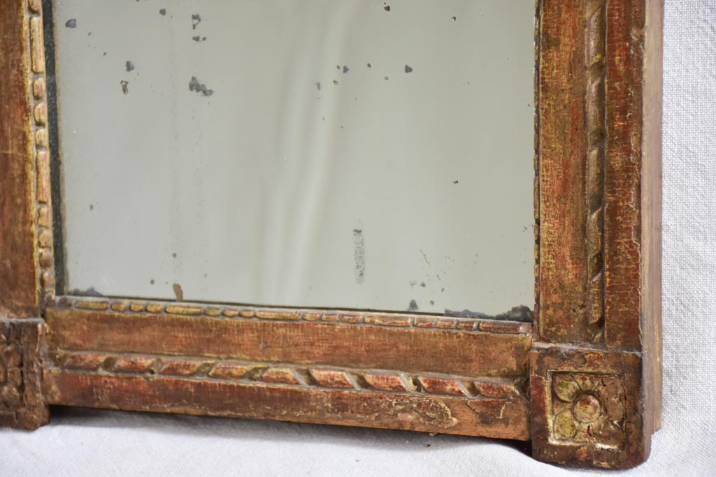 Small 18th-century gilt wood mirror 15" x 20½"