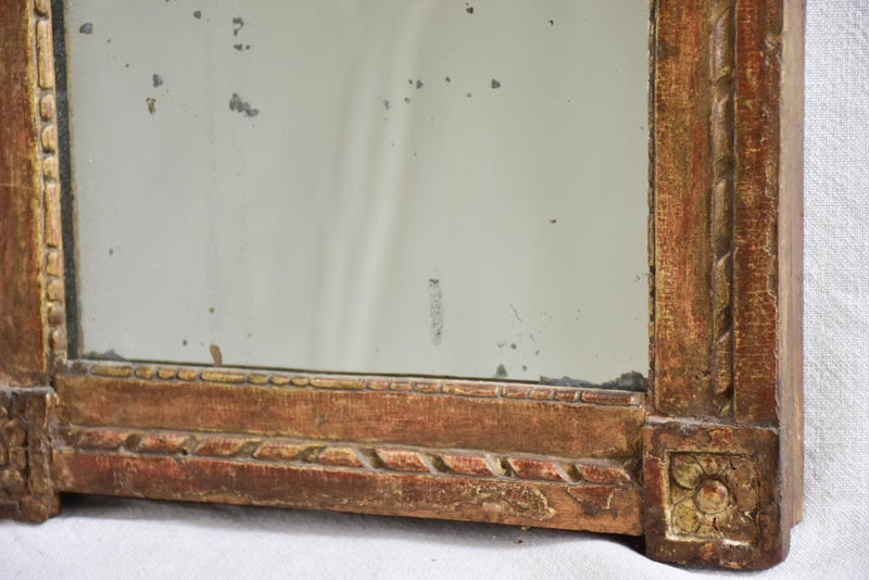 Small 18th-century gilt wood mirror 15" x 20½"