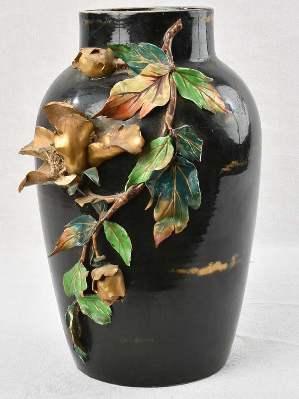 Vintage Large Asiatic Gold Magnolia Vase