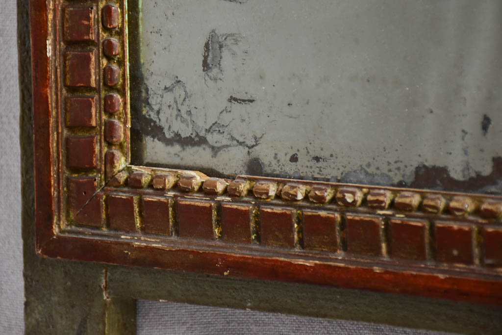 Small Louis XVI verdigris mirror 13¾" x 20¾"
