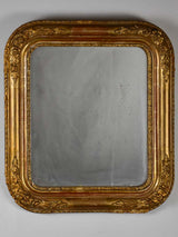Rare small Napoleon III gilt mirror - oval with rounded edges 14¼" x 15¾"