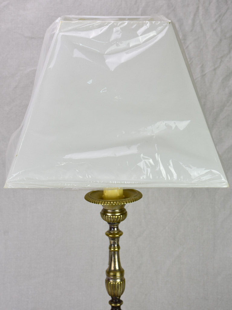Vintage Lamp for Living Room