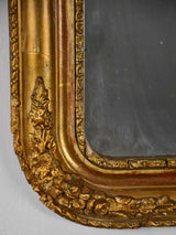 Rare small Napoleon III gilt mirror - oval with rounded edges 14¼" x 15¾"