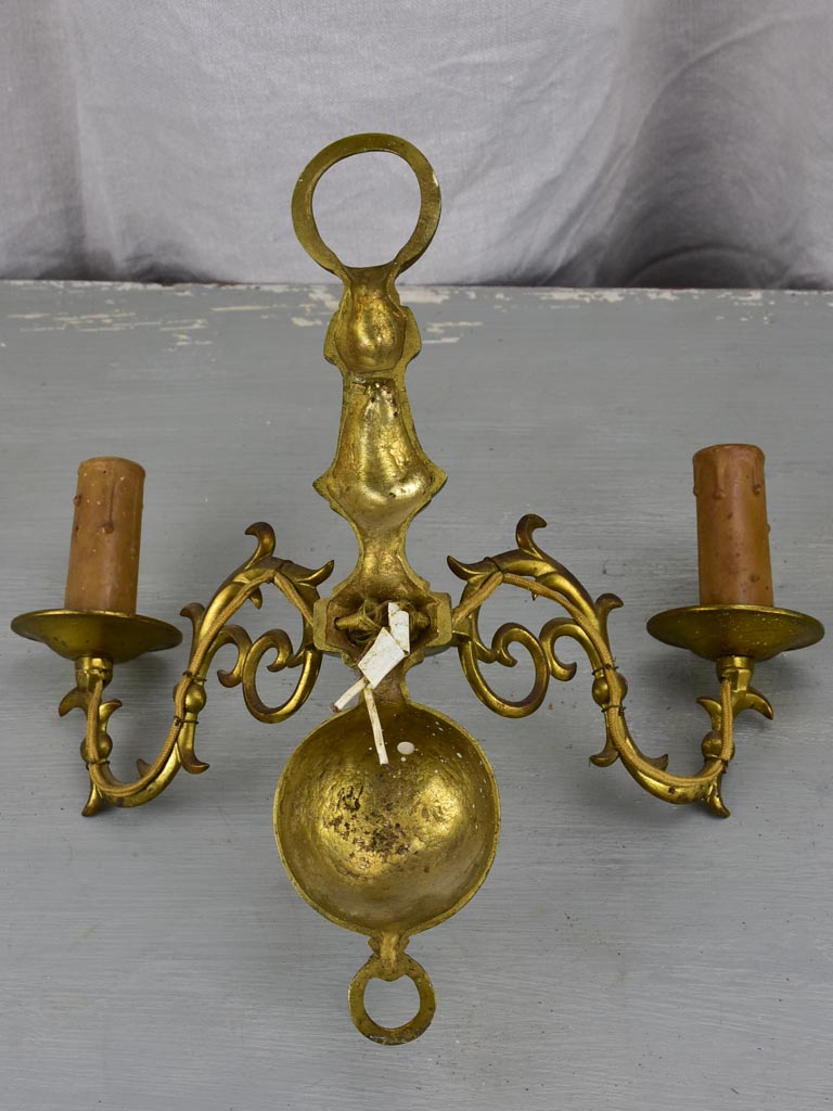 Mid-century double lights wall appliques