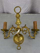 Mid-century double lights wall appliques